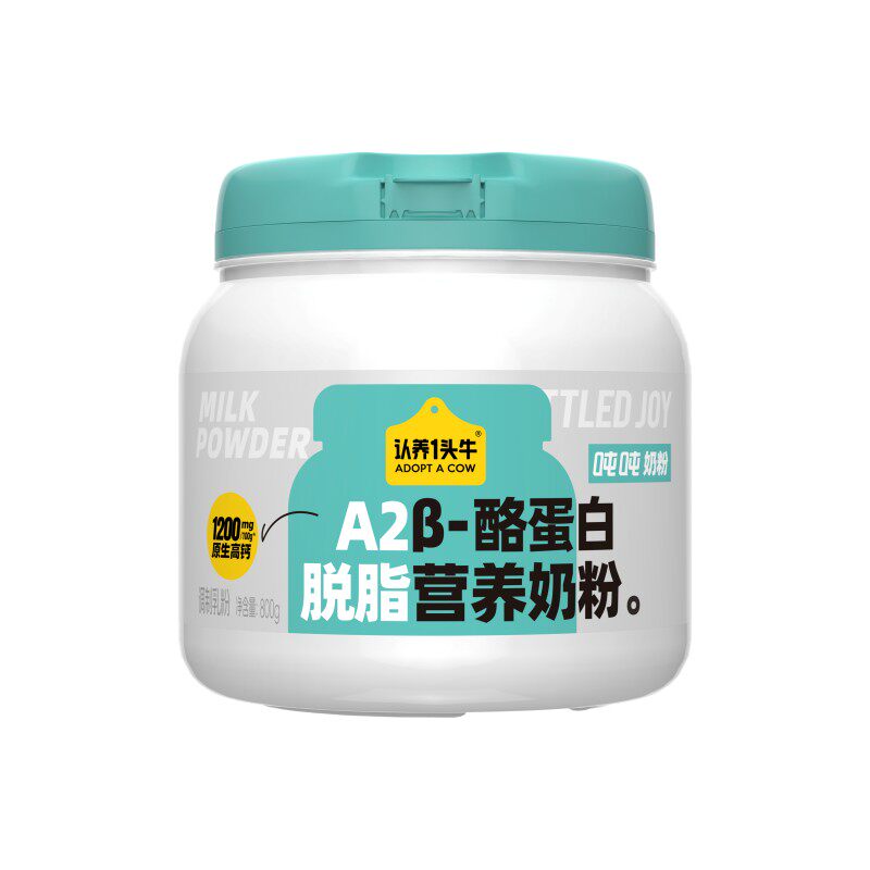 【渠道专属】认养一头牛脱脂吨吨全家女士春季奶粉800g