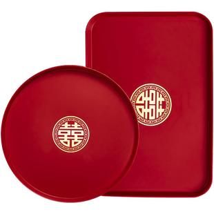 结婚果盘红色喜糖盘婚礼敬茶杯托盘订婚备婚喜庆盘子婚庆用品大全