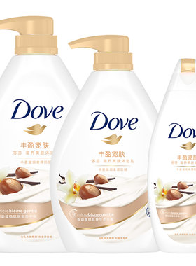 多芬沐浴露液乳正品牌官方旗舰店