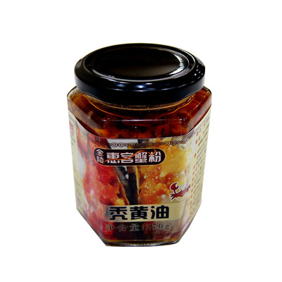 新鲜熬制秃黄油拌饭拌面美味