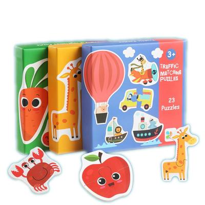 2块入门级大块拼图儿童益智玩具