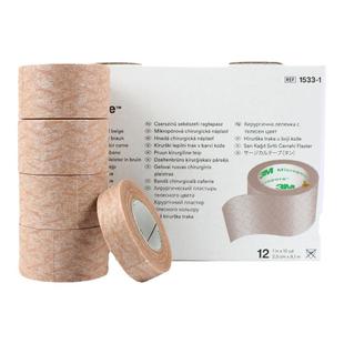 3M医用胶带透气低致敏易撕贴脸部固定美容双眼皮防增生伤口纸胶带