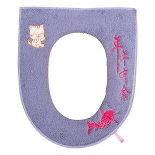 马桶垫大号特大u型家用拉链北欧喜庆冬季加大坐便套四季通用防水