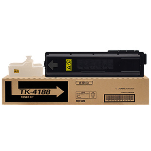 适用京瓷mz2101粉盒TK4188 TK4198墨盒MZ2100墨粉MZ2200 MZ2300复印机碳粉TK4208 TK4218硒鼓打印机 原装品质