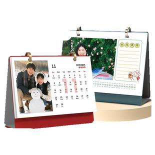 台历定制2026日月历制作宝宝明星情侣订制做马年diy家庭照片来图企业logo高端商务