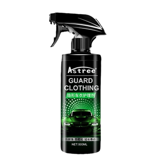 隐形车衣专用保养液清洁增亮镀膜去污护理蜡汽车tpu改色膜清洗剂