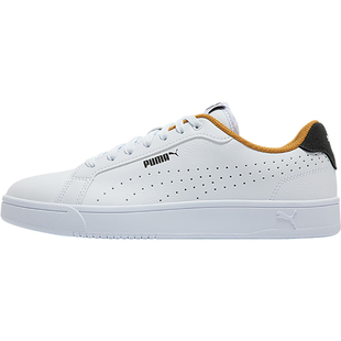 Puma/彪马官方正品 GROUNDED PERF 男女同款经典休闲鞋398418-01