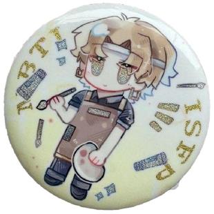 【幕醒森林】MBTI周边16型人格面包体ISTP INTP ESTP吧唧徽章挂件