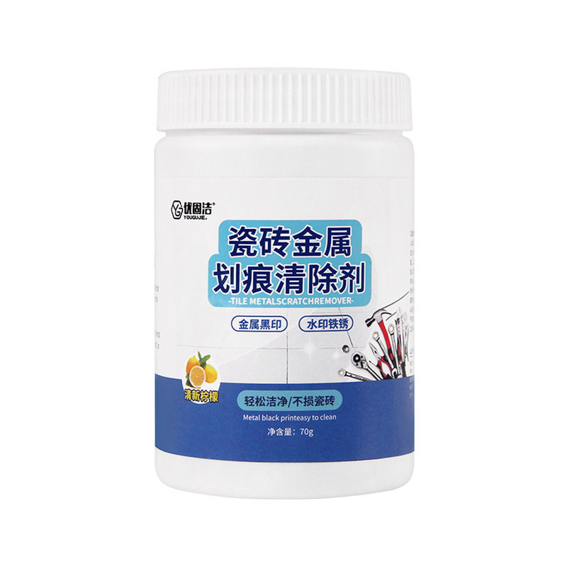 瓷砖划痕清除剂釉面清洁修复强力