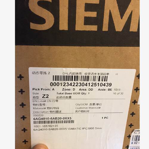 议价西门子IPC300工控机6AV7241-5BB30-0AA06AG4010-5AB20 6AB30-