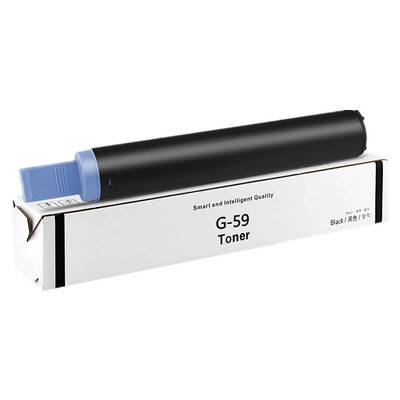 徽威适用佳能2002g复印机粉盒