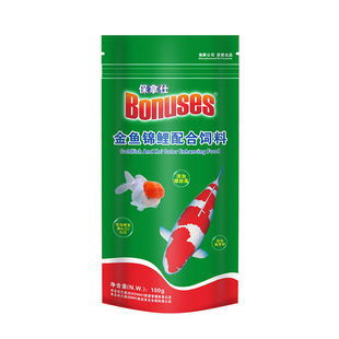 海豚金鱼饲料鱼食螺旋藻锦鲤专用鱼粮鲤鱼上浮小颗粒观赏鱼通用型