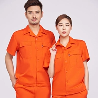 Оранжевые нарукавники, комплект, короткий рукав