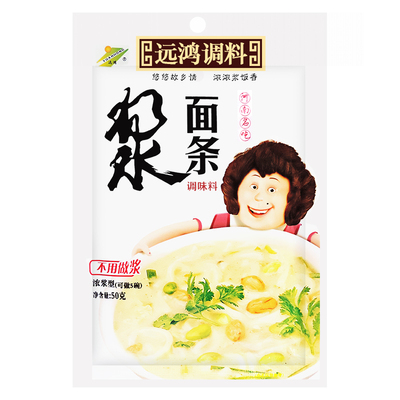 远鸿河南名小吃浆面条