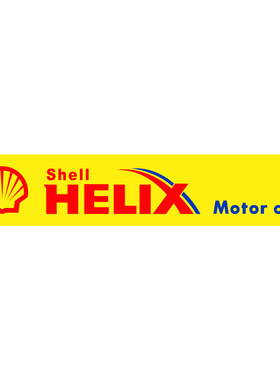 壳牌润滑油赞助商反光贴纸