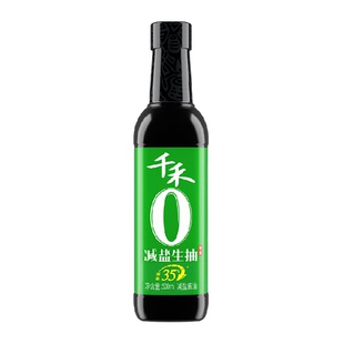 【详情领优惠】千禾酱油减盐35%特级生抽薄盐炒菜凉拌家用调味品