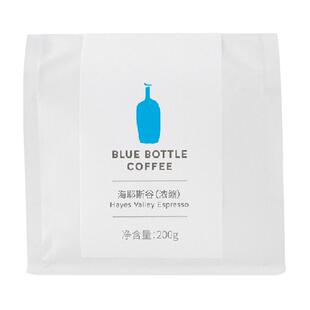 BlueBottleCoffee蓝瓶咖啡 海耶斯谷咖啡豆分享组合 深烘拼配咖啡