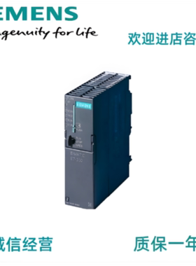 议价西门子S7-300 CPU 317 中央处理器 6ES7317-2AK14/2EK14-0AB0