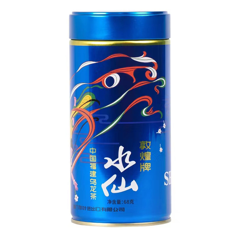 海堤茶叶敦煌牌AT112A水仙茶足火
