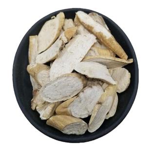 白芪 中药材500g包邮磨白芪粉 面膜粉青阳参青羊参片千年生白石参