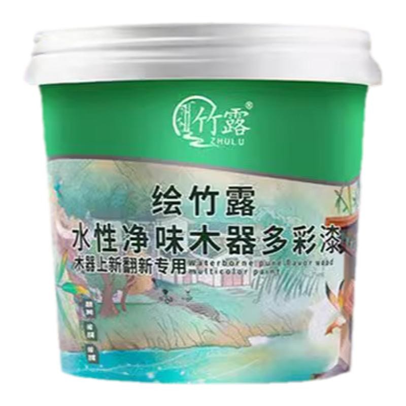 水性木器漆油漆旧家具木门翻新改色漆家用自刷涂料红色大门木漆SY
