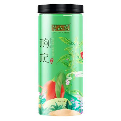 【阿里健康大药房】红枸杞300g