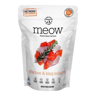 白猪商店 负鼠！新西兰Woof Meow 猫冻干主食猫粮猫零食成猫幼猫