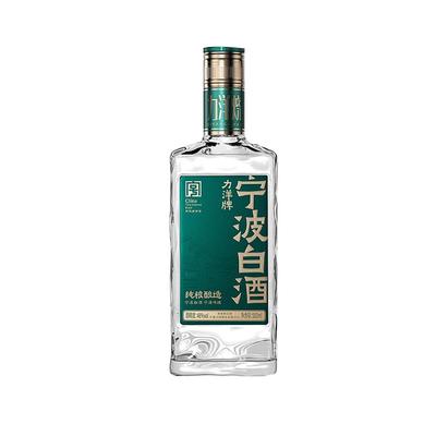 【宁波白酒】非遗品牌制造纯粮高度白酒高粱酒清香型固态发酵特产