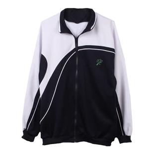 深圳市校服非沙臣豹中学加绒水貂绒冬装长裤上衣一件包邮送运费险