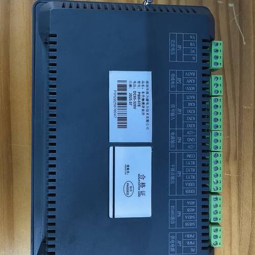 【议价-可维修】PSM-07E PSM-07F 深力源彩色触摸屏电力监控 质保