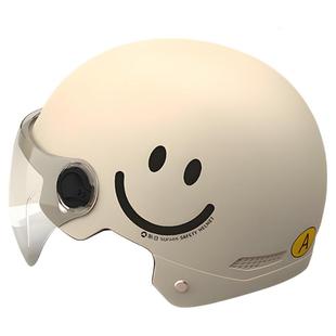 新日电动车3c认证头盔男女四季通用骑行电瓶摩托车安全帽防晒半盔