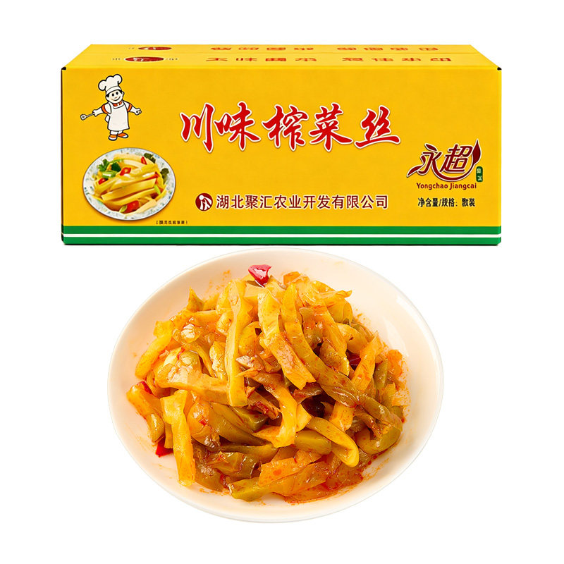 永超川味榨菜丝下饭小菜咸菜批发