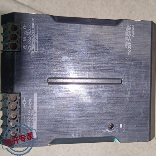 议 价欧姆longS8VKC48024开关电源24VDC工业自动可 维修