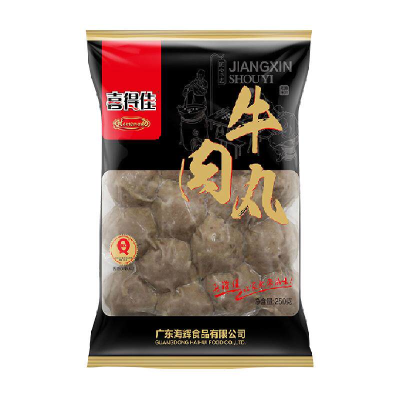 ����������99��40,��4������15.8��ϲ�ü�ţ����250g�տ����ʳ��