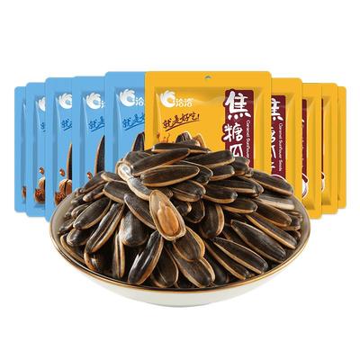 洽洽山核桃葵花籽新鲜