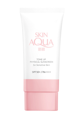 曼秀雷敦新碧小粉帽舒护物理防晒乳面部身体隔离霜保湿男女小蓝帽