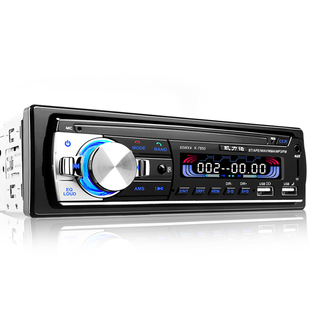 车载收音机通用12V/24V音响主机蓝牙MP3播放器五菱货车汽车CD卡机