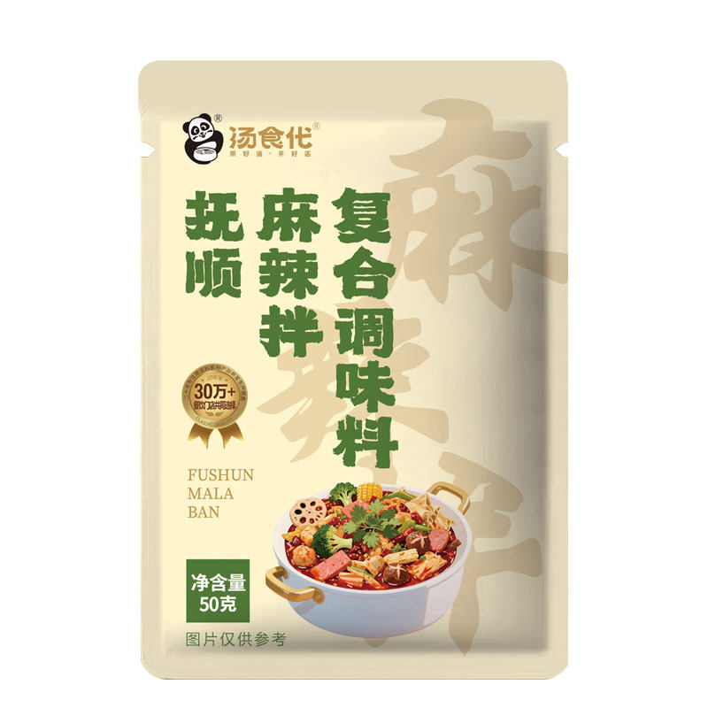 汤食代东北老式麻辣拌调料正宗抚顺口味拌菜酱料商用配方