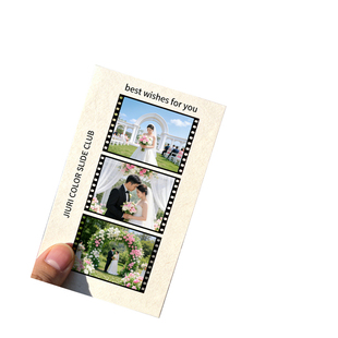 反转胶片定制光影书签照相框冲洗打印菲林透卡diy拍立得人生四格幻灯片冲洗礼物明信片票根投影胶片透卡定做