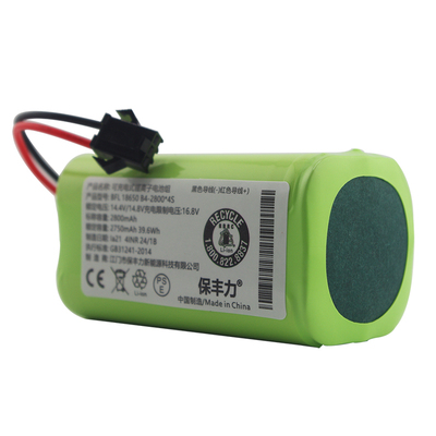 科沃斯扫地机电池工厂直销