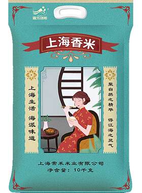 雪龙瑞斯上海新米清香略甜10kg