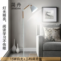 Ya bai+три -размер 15 Вт белый свет (теплый свет, пожалуйста, обратите внимание)