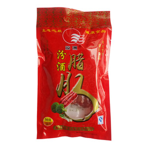 海南特产500g微甜腊肠