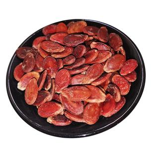 江西信丰红瓜子 红西瓜籽 新货原味生的散装5斤年货婚礼摆酒零食