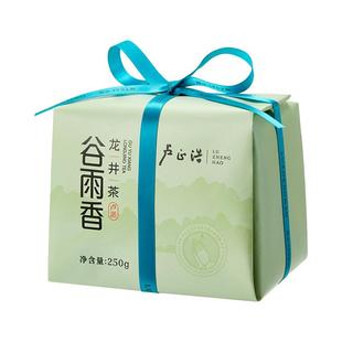 2025新茶卢正浩雨前龙井茶正宗浓香绿茶自己喝茶叶送明前特级龙井