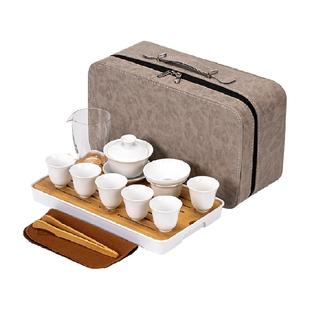 金镶玉羊脂玉白瓷功夫户外旅行茶具套装便携式茶壶茶杯一壶四杯