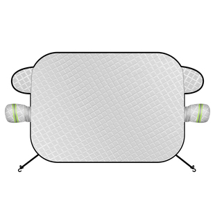 汽车遮阳罩防晒隔热遮阳挡伞前挡风玻璃防雪罩小车遮雪挡车衣车罩