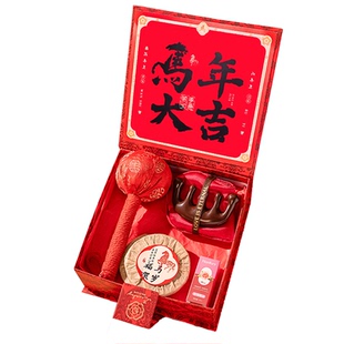 2026年会伴手礼实用新年礼物新款马年创意小礼品公司员工春节过年