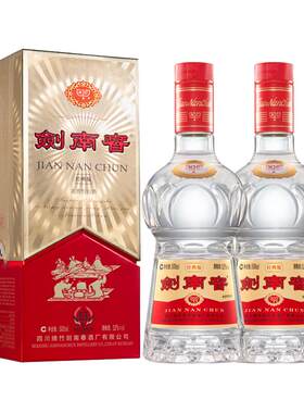 剑南春经典版52度佛光剑两瓶装