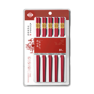 唐宗筷红色合金筷子家用高档耐高温高端结婚乔迁福字中式喜庆筷